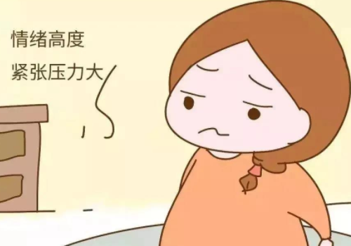 泰國試管嬰兒成功幾率多大？?